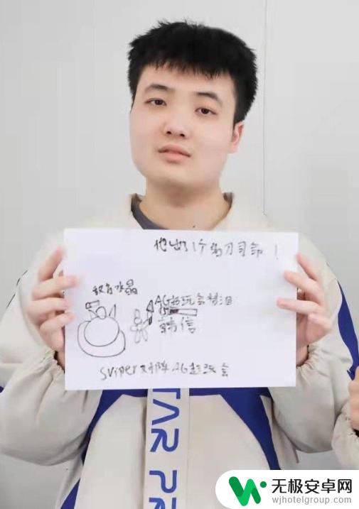 21岁职业选手在凌晨发出千字遗书，最新消息揭晓时，他已不在人世