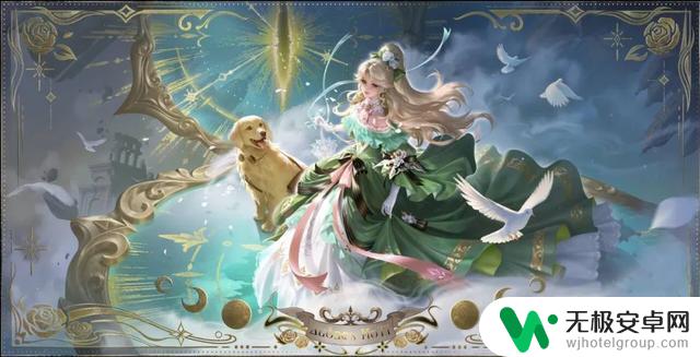 五款皮肤揭晓！王者与诡秘之主的联动登场，狐妖小红娘二期确认合作