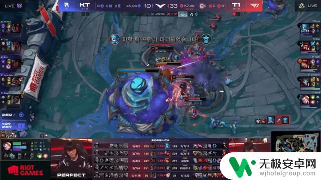 2025LCK第三赛段：T1以2比0战胜KT
