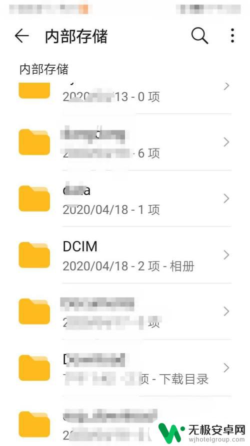 华为手机的照片文件夹是哪个 华为手机照片保存在哪个文件夹里面