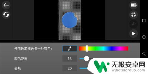 怎样用手机拍摄清晰的抠像视频 利用手机进行视频抠像技巧