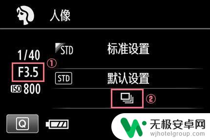 单反手机如何拍人像好看 如何用单反相机拍出更生动自然的人像照片