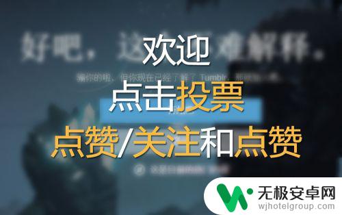 苹果手机如何保存长照片 苹果手机如何快速保存长图到相册