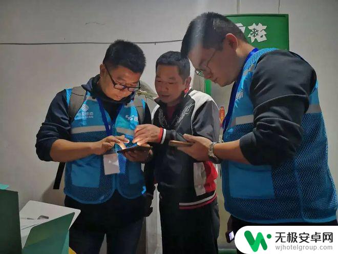 移动保底消费送手机活动 有人被中国移动送手机活动骗了吗
