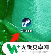 steam游戏为什么只能装在c盘 steam游戏只能装在C盘怎么解决