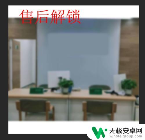 oppoa93手机忘记锁屏密码怎么办 oppo手机解锁密码忘记了怎么办指南