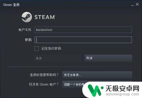 steam您所在的地区无法查看 解决Steam地区限制的VPN推荐