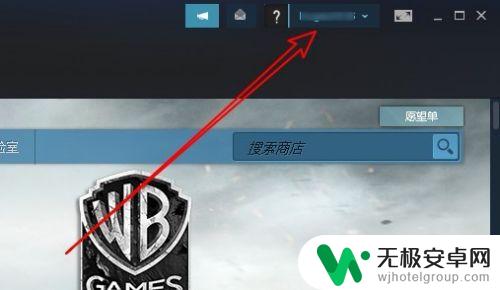 steam您所在的地区无法查看 解决Steam地区限制的VPN推荐