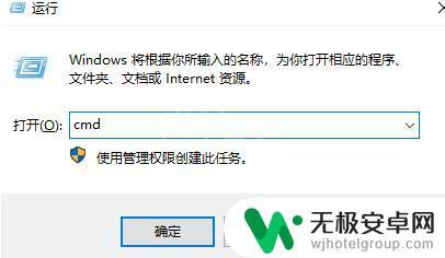 怎么打开steam需要的好友网络 Steam好友网络无法访问解决方法