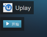 steam家庭库uplay uplay游戏转移到steam