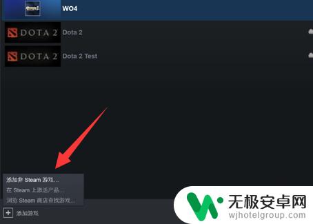 steam怎么截图没有的游戏 非steam游戏如何在Steam上使用截图功能