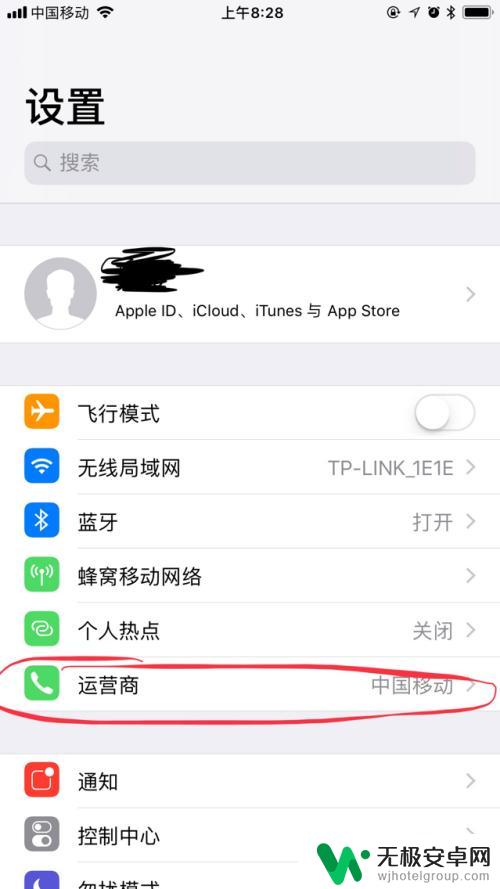 苹果手机可以用电信卡么 苹果手机无法识别电信卡怎么办