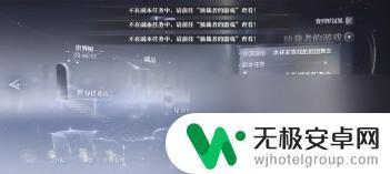 世界之外怎么进入副本 世界之外无限副本二进入方法技巧