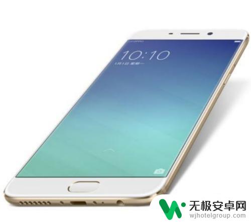 oppoa83高清通话volte怎么开 oppo手机高清通话功能怎么开启