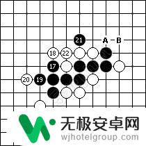 五子棋对战怎么看输赢 五子棋攻略图解