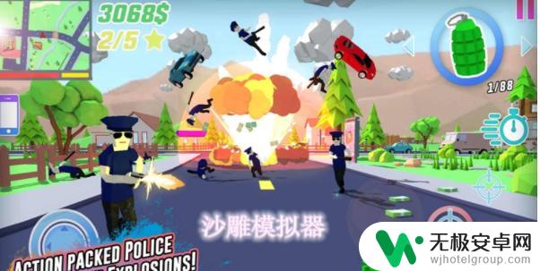 像素子弹怎么救完里奇该干什么 沙雕模拟器黑客碎片位置