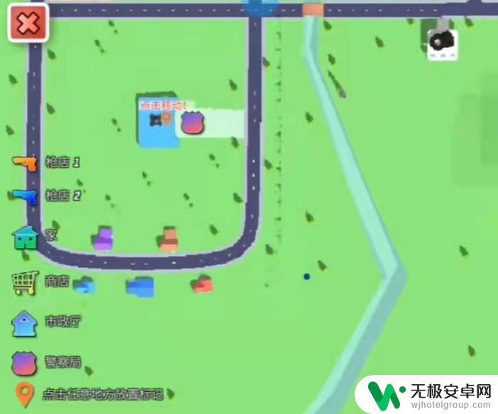 像素子弹怎么救完里奇该干什么 沙雕模拟器黑客碎片位置