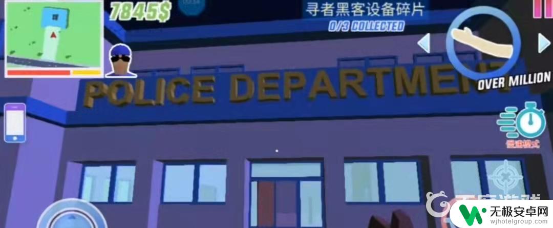 像素子弹怎么救完里奇该干什么 沙雕模拟器黑客碎片位置
