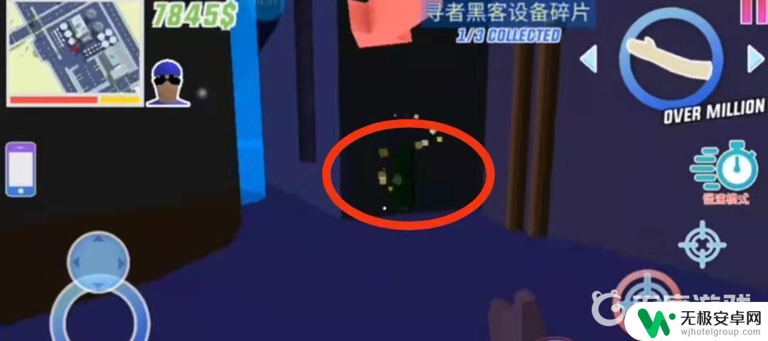 像素子弹怎么救完里奇该干什么 沙雕模拟器黑客碎片位置