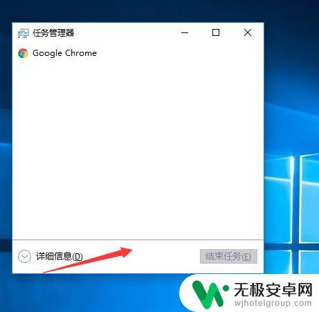 怎么关闭手机自动软件更新 Win10如何禁止软件开机自动启动