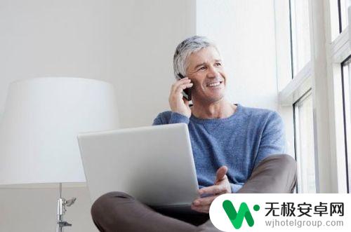 手机如何变得有信号 手机信号增强方法