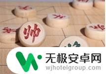 中国象棋怎么吃 象棋吃子规则