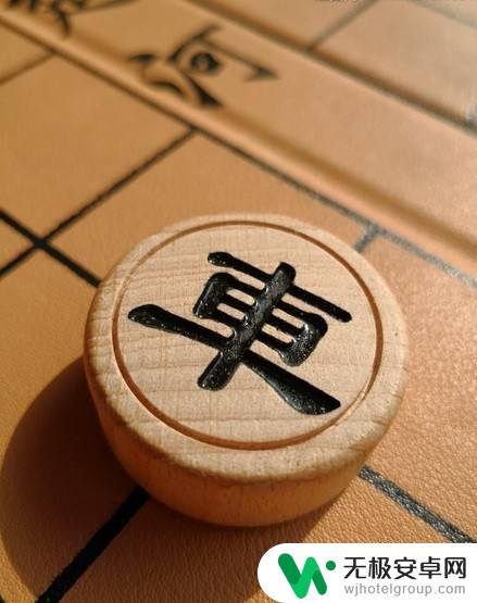 中国象棋怎么吃 象棋吃子规则