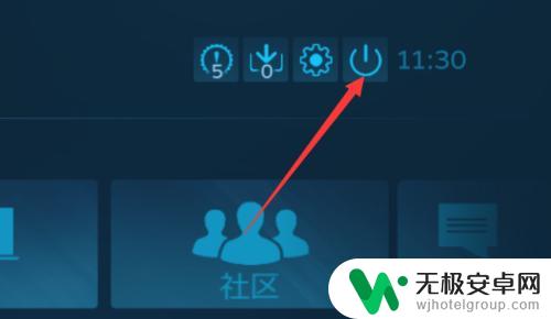 steam库突然被放大了 Steam界面变大了怎么调整