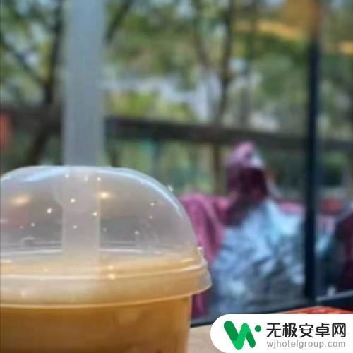 奶茶店怎么拍照姿势 奶茶拍照技巧