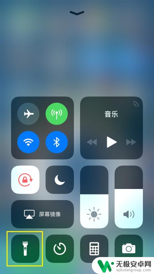 苹果手机背光灯怎么关闭 苹果手机如何关闭背光灯