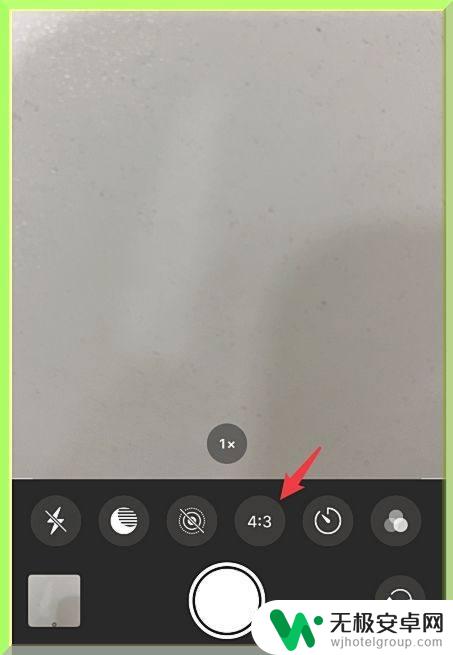 苹果手机照片1:1怎么设置 iPhone手机拍照尺寸比例怎么改变