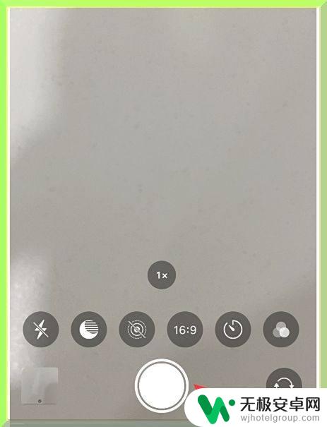 苹果手机照片1:1怎么设置 iPhone手机拍照尺寸比例怎么改变
