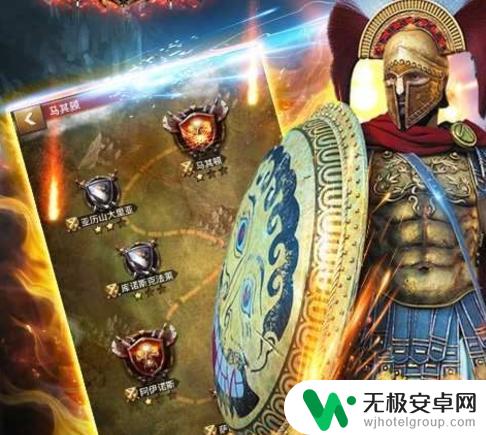 帝国征服者如何去探险? 帝国征服者手游攻略宝典