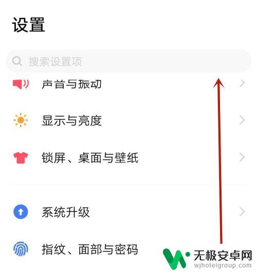 小米手机运行内存不足怎么处理 手机内存不足怎么办