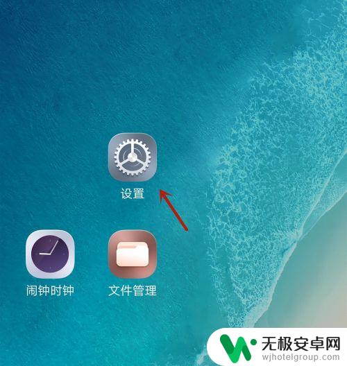 小米手机运行内存不足怎么处理 手机内存不足怎么办
