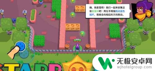 火柴人征战怎么微信登录 微信登录游戏教程