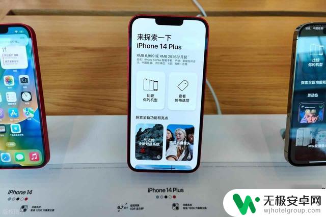 iPhone14降价2000元,屏幕卡顿或成使用障碍,2025年仍可持续使用吗?