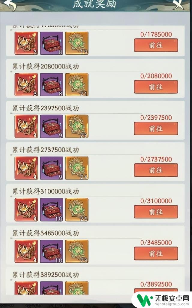 探寻大千蓬莱仙岛活动攻略:细节把握,轻松赢取丰厚奖励