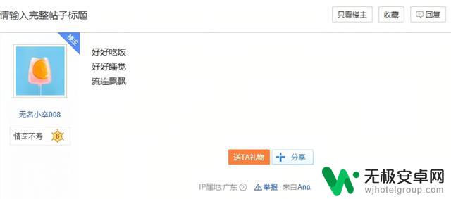 黑神话官方确认DLC即将推出，现身科隆游戏展，贴吧爆料三句话或藏玄机