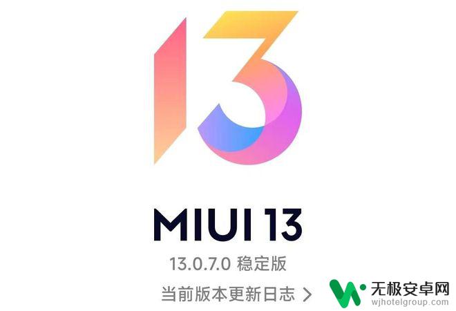 国产手机系统流畅排名 MIUI、鸿蒙、Flyme在手机UI流畅度对比中的表现