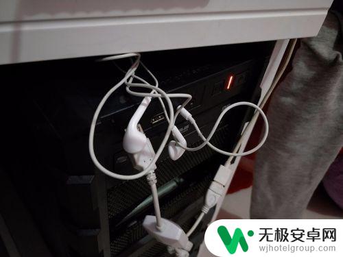 耳机连接手机没声音怎么设置 耳机没有声音怎么办