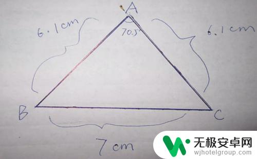 自制手机支架简单做法 全息投影金字塔视频制作全过程详解