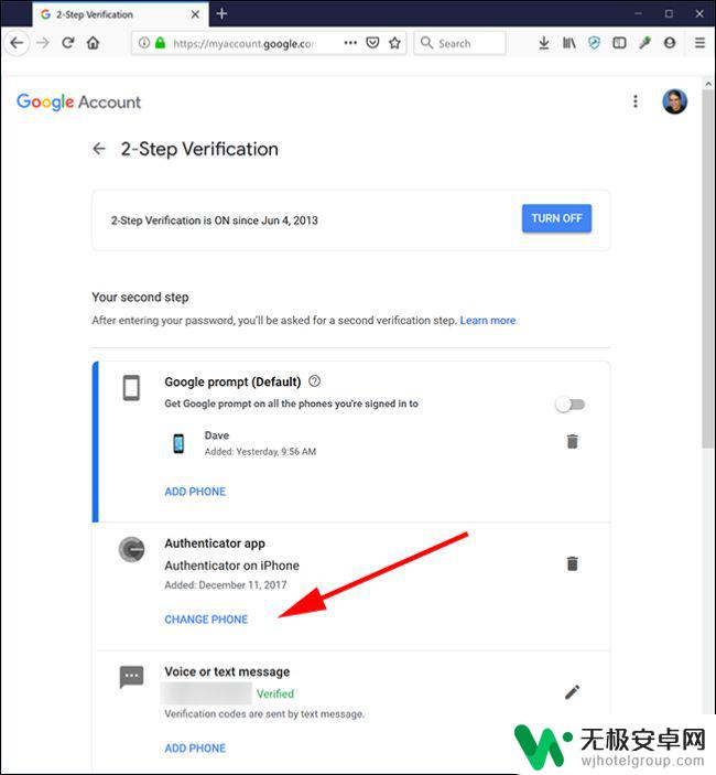 新手机输入代码怎么设置 如何将 Google Authenticator 添加到新手机