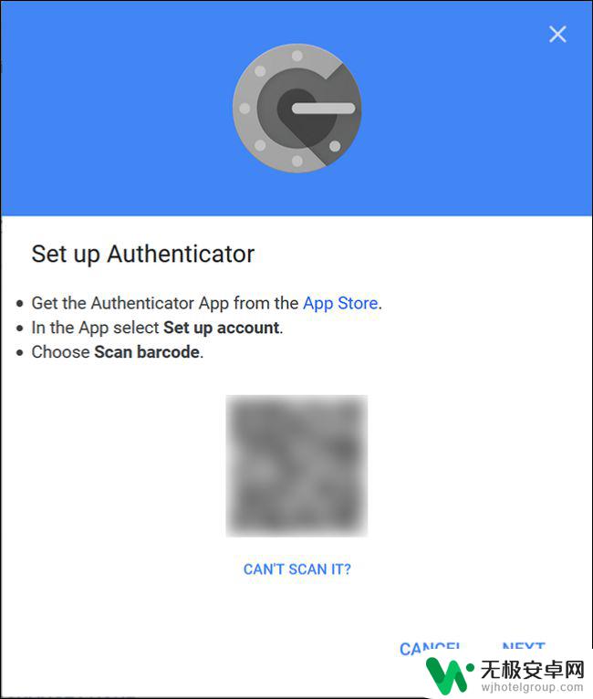 新手机输入代码怎么设置 如何将 Google Authenticator 添加到新手机