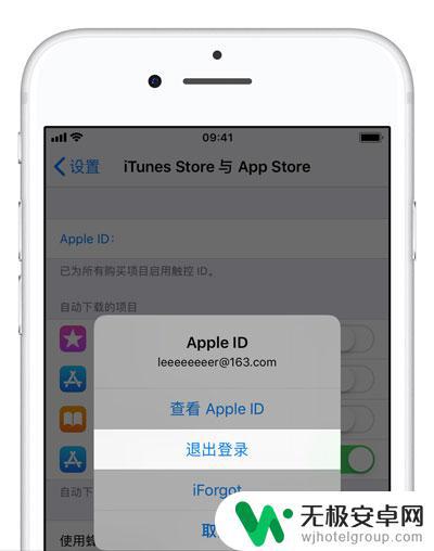 苹果手机下载成了英文怎么弄 App Store或iTunes Store界面变成英文了怎么调回中文