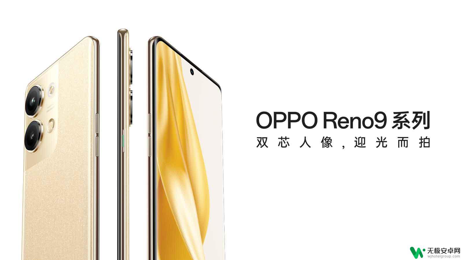 手机接听怎么设置oppo oppo手机设置自动接听电话的方法教程