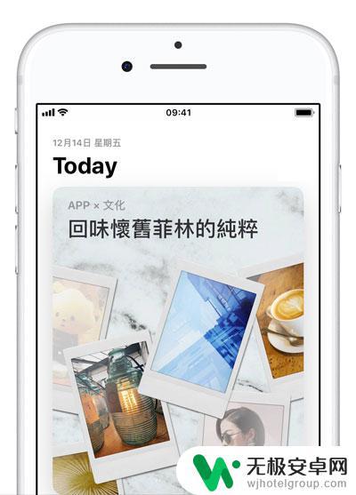 苹果手机下载成了英文怎么弄 App Store或iTunes Store界面变成英文了怎么调回中文