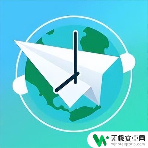 「2023.11.16」iOS限免App！App Store限时免费