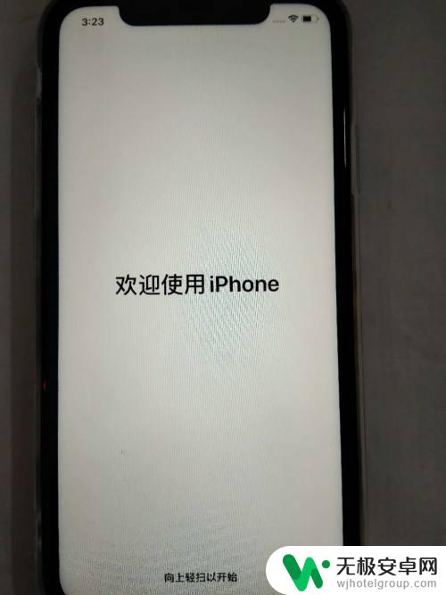 苹果手机开机必须激活才可以用? iPhone苹果手机激活教程详解