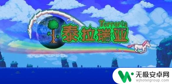 泰拉瑞亚金松鼠能干嘛 泰拉瑞亚金松鼠技能介绍